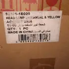 هونداي اكسنت