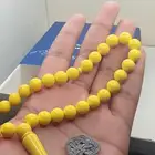 عروض سبح