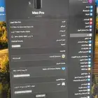 للبيع جهاز ماك برو mac pro 2013