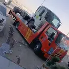 سطحة هيدروليك حفر الباطن