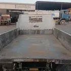 صندوق دينا قلاب نظيف للبيع
