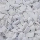 كسر رخام خرسانه ابيض مقاس 40 وجميع المقاسات ابيض صافي