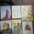 كتب و روايات