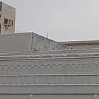 لياسه ملونه بديل الحجر