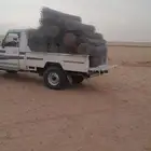 مقاولات شبوك في انحا المملكه العربيه السعوديه بأسعار المناسب