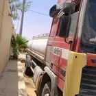 فولفو