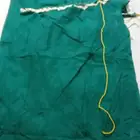 شرع نظيف