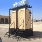 حمامات متنقله دورات مياه متنقله مجهزه بلكامل حمام للمقاولات