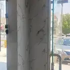 بديل الرخام