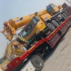 لوبد متوجد ضباء