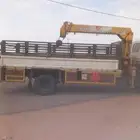 دنه ونش توصيل ابل وغنم