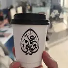 أكواب كوب طباعة أكياس عباية إستكر ورق تغليف كروت أختم
