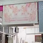 ستار  رول سعر 50 ريال مع تر يب