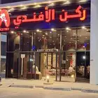 تظليل عازل حراري امريكي وجهات مطاعم ومحلات