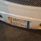 لوحه مميزه نقل خاص