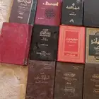 كتب