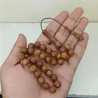 سبحة كوك