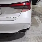افالون لمتد 2022