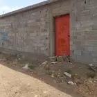 السلام عليكم ورحمه الله وبركاته االعرض لكم حوش