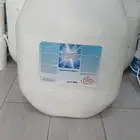 ادات نظافة مسابح بجميع أنواعه
