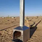 مدخنه للبيع