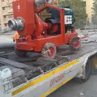 سطحه فيى الثقبه