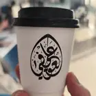 أكواب كوب طباعة مطبعة أكياس استكر بنر ورق تغليف أختم ليبل