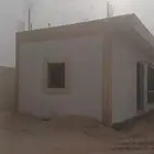 لياسه ملونه بديل الحجر لياسه سوداء داخلي وخارجي