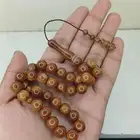 سبح كوك