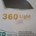 لد للبيع