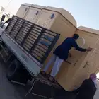 حمامات فايبر