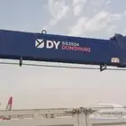جميع انواع المعدات سفتب كامل