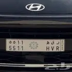 لوحة للبيع ر ي ه 5511