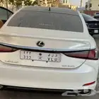 لوحة مميزة ترمز إلى وليد ثلاثي مكرر