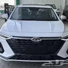 شيري اريزو 8 لاكجري فل كامل 2025