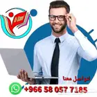 ابحاث ماجستير رسائل ماجستير أبحاث علمية بدل التميز