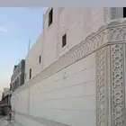 لياسه ملونه بديل الحجر اطبعي