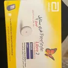 مجسات سكر حساس تاريخ جديد