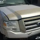 قطع غيار جميع سيارات فورد ((تشليح))