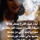 تنفيذ_زفات وشيلات بالاسماء لجميع_المناسبات تعديل_اسماء