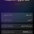 Xiaomi 13T Pro