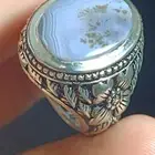 عقيق سوسني شجري نوادر