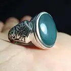 خاتم عقيق أخضر ندره