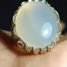عقيق ابيض راهي فضه ثقيله