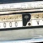 لوحه لا البيع