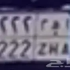 لوحة نقل مميزه اهم 2