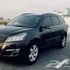 ترفلس 2013 م بدي قير شرط