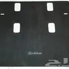 فرشه شنطه لكزس 2007 .2020