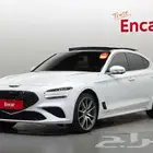 جينسس G70 موديل 2025 الميموني للاستيراد بكوريا