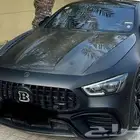 كبوت كاربون فايبر GT63s